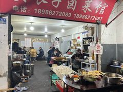 -吴长子卤菜馆(统一街店)