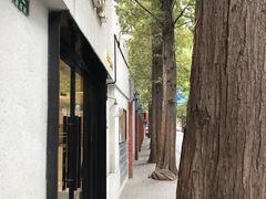 -上海御花园酒店