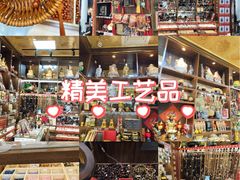 -牌坊街福源阁