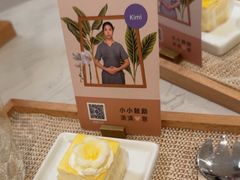-LANN I 蘭 SPA(陆家嘴中心店)