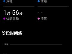 -手感麦夫(黄兴中路五一店)