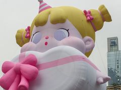 -喜茶(深圳福田星河COCO Park店)