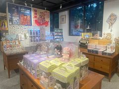 -简屋书店
