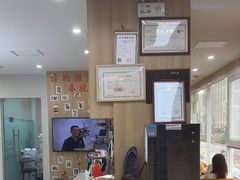 -德标艾诺口腔(敦化路店)