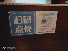 -中影华臣影城VLED(赠4小时停车 西安路店)
