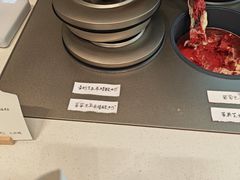 -喜茶(上海打浦桥日月光gelato lab+店)