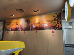 -麦当劳(西单明珠店)