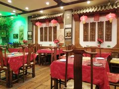 大堂-郭家大院(新源店)