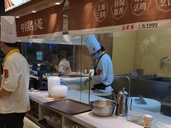 -泰煌鸡·上海白斩鸡·沪菜(平利店)