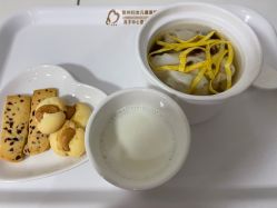 -鄞州妇女儿童医院·明州产后护理中心