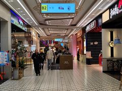 -凯德广场(金牛店)