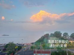 -和伊母婴护理中心·全套房(金山店)