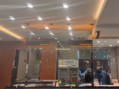 -高玛纳驴肉火烧(一世界店)