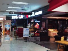 -前门后头老北京铜锅涮肉·京味菜·烤鸭(伊藤洋华堂店)