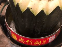 -尚竹阁冬瓜盅·18年地标美食(平洲店)