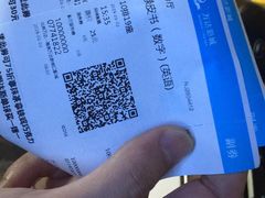 -万达影城(新街口印象汇CINITY店)