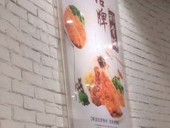 -大圆碗•T骨大排饭(天海店)