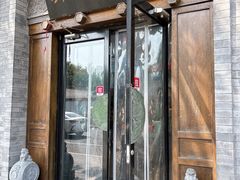 -吴裕泰(雍和宫店)