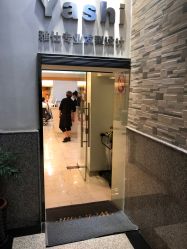 -雅仕 HAIR SALON 美发沙龙