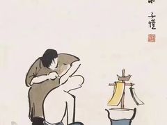 -铭洋专业采耳(田子坊店)