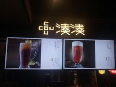 -呷哺呷哺 黄金牧场 (回龙观港龙店)