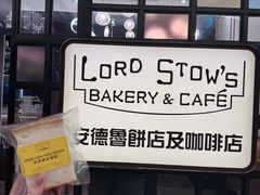 -澳门威尼斯人综合度假区