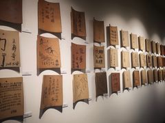 -瓦库茶馆17号(海汇港店)