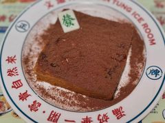 -文通冰室(北京路店)