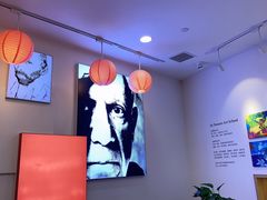 -tomato蕃茄田艺术(新天地中心)