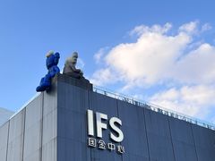 -黄兴南路步行商业街