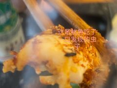 -赞酱川式烤肉(蜀都万达店)