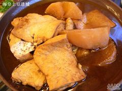 萝卜烧老豆腐-老季市·三代非遗传承·地标美食老汁鸡(工农路店)