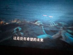 -金熊国际影城(益庄店)