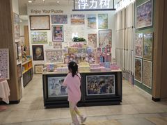 -北京清河万象汇