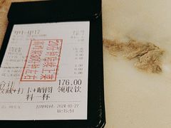 -桂满陇-十里风荷(合生汇店)