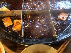 -岗上渣渣老火锅(两路口店)