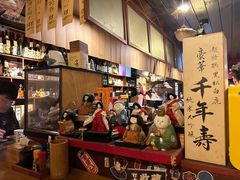 -半藏居酒屋(香港花园店)