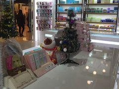 -瞳學會lens mart(南开大悦城店)
