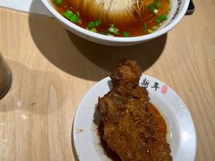 面拖大排面-朱新年·苏式汤团·面点(北寺塔店)
