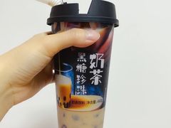 -711便利店(安贞桥胜古南里店)
