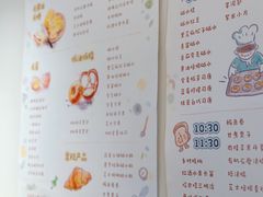 -慢熟面包店bud bread(孩儿巷店)