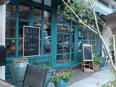 -SEN CASTLE城堡西餐(创意设计中心店)