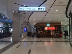 -远洋未来广场(育慧北路店)