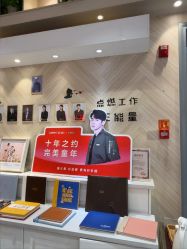 点击看大图 -爱儿美儿童摄影(奥森公园店)