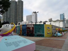 -九龙公园