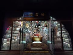 -钟书阁(珍园店)