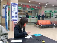 -广州仁爱天河医院体检中心