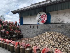 -天龙八部武侠城