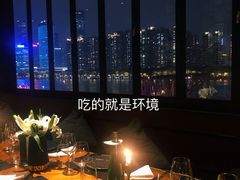 -AZUL by FUEL蓝色·法式酒馆(琶醍店)