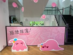 -Sony Store 索尼(上海淮海中路店)
